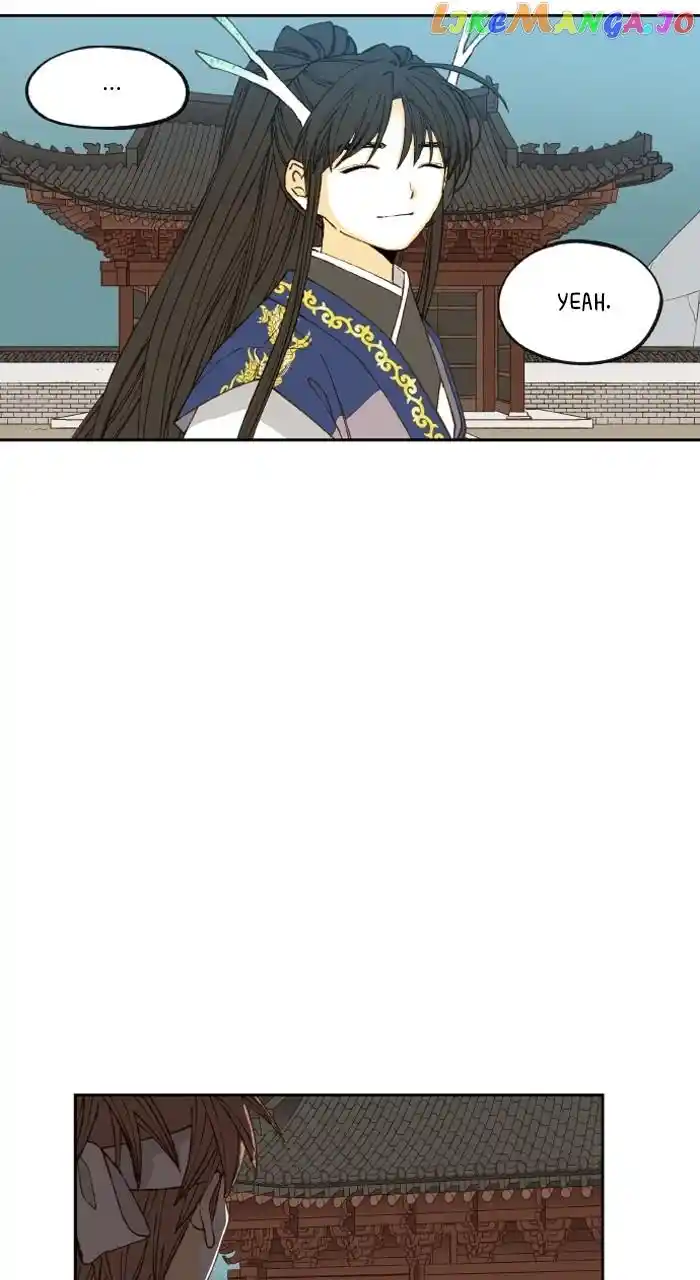 How To Become A Dragon Chapter 177