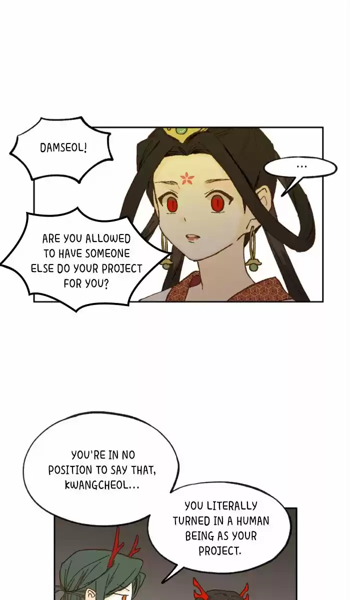 How To Become A Dragon Chapter 18