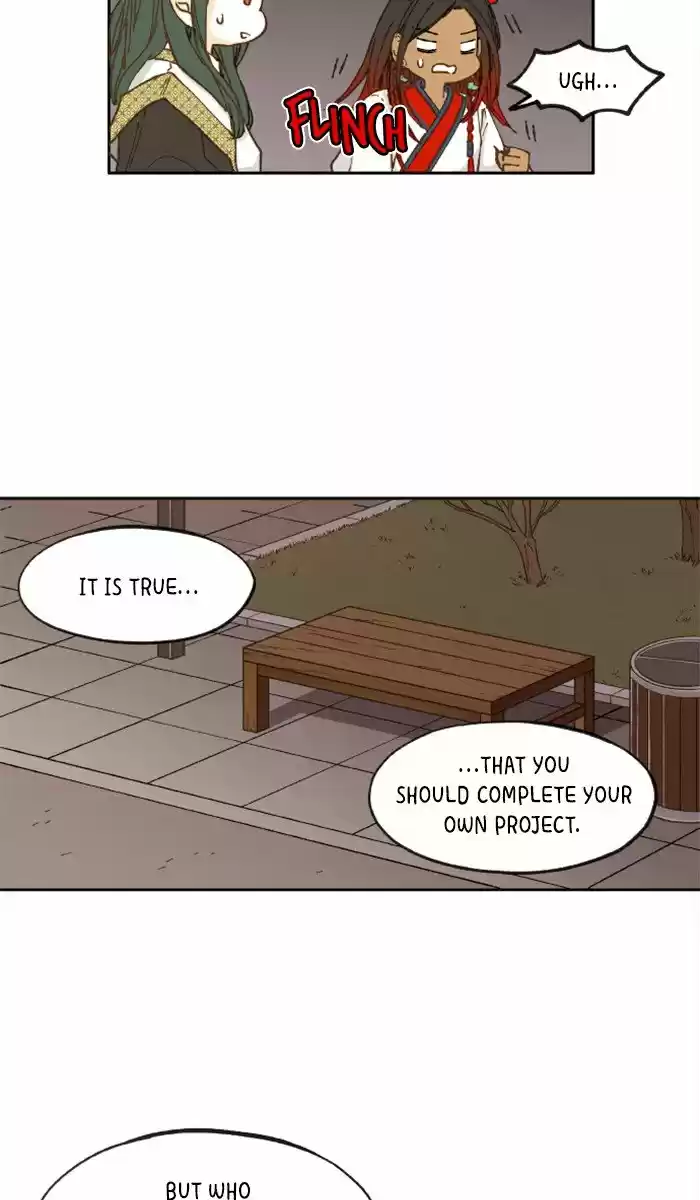 How To Become A Dragon Chapter 18