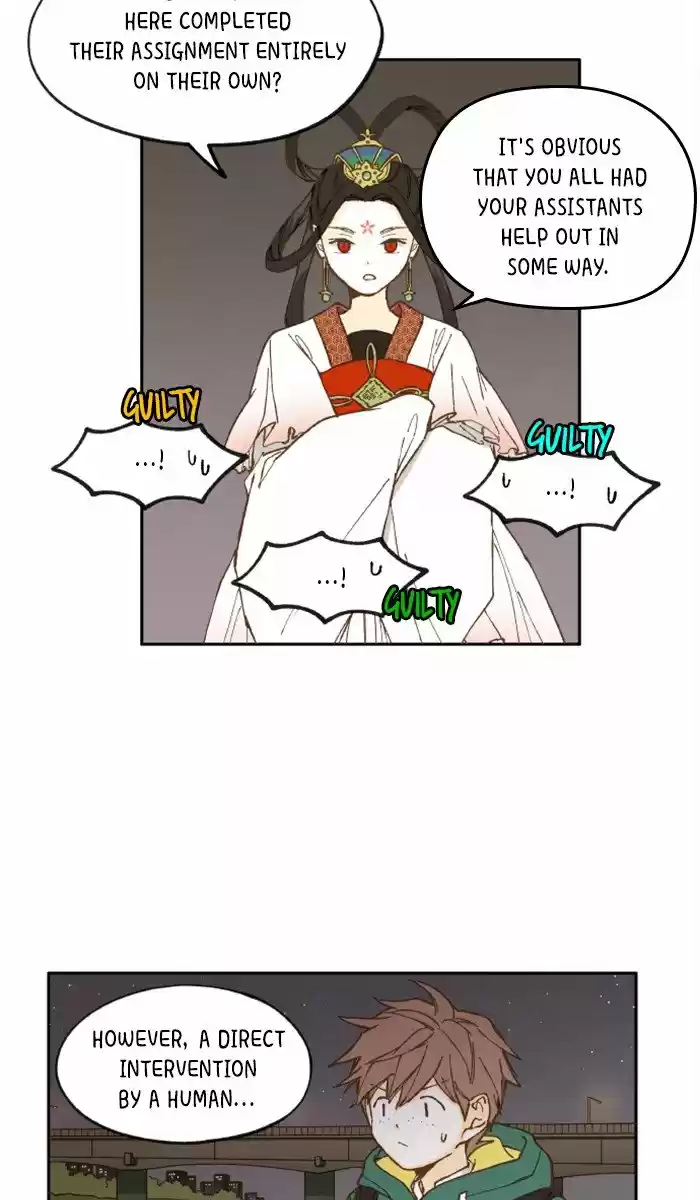 How To Become A Dragon Chapter 18