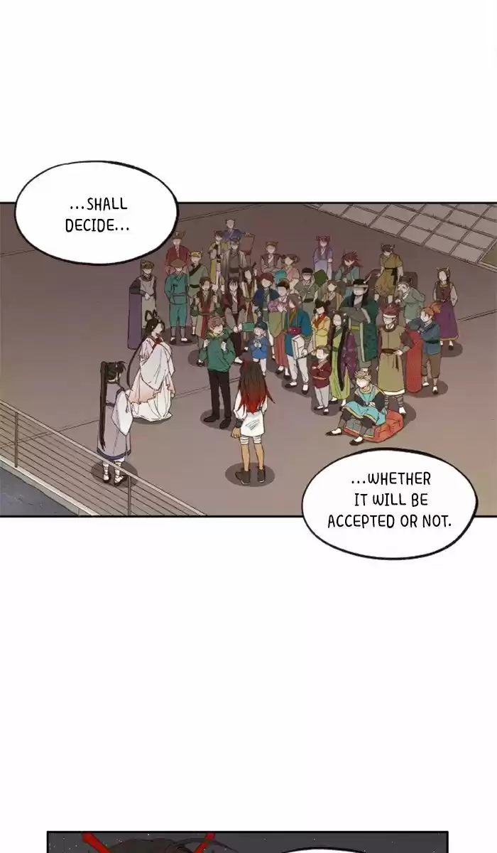 How To Become A Dragon Chapter 18