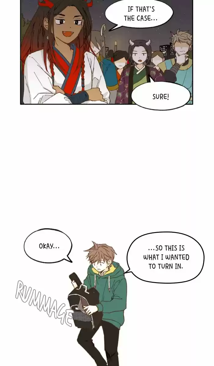 How To Become A Dragon Chapter 18