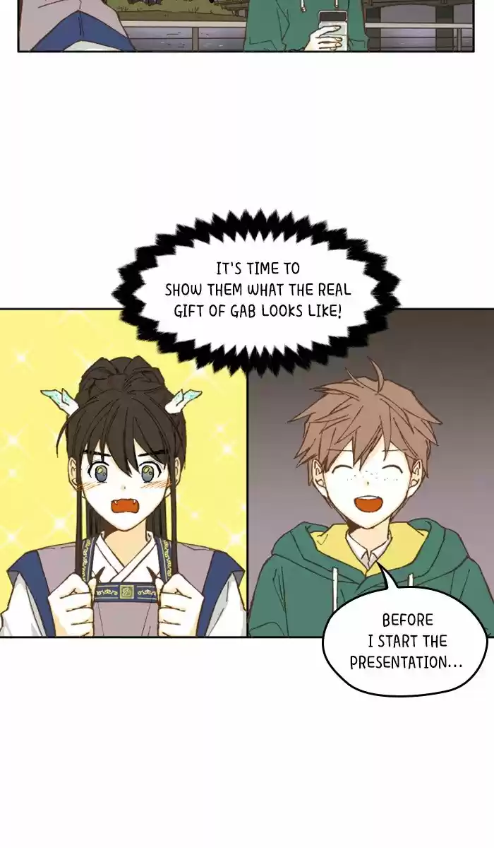 How To Become A Dragon Chapter 18