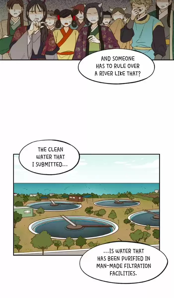 How To Become A Dragon Chapter 18