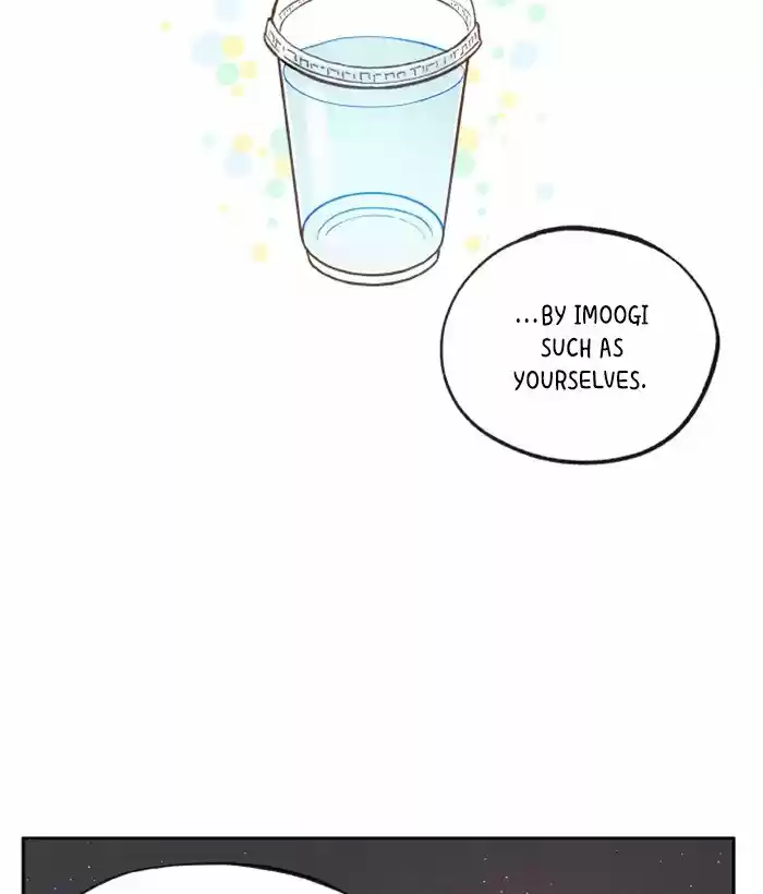 How To Become A Dragon Chapter 18