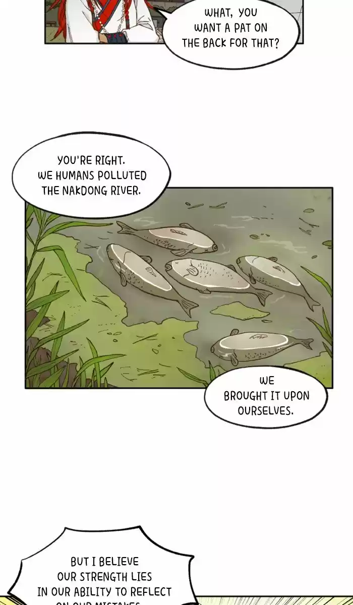 How To Become A Dragon Chapter 18