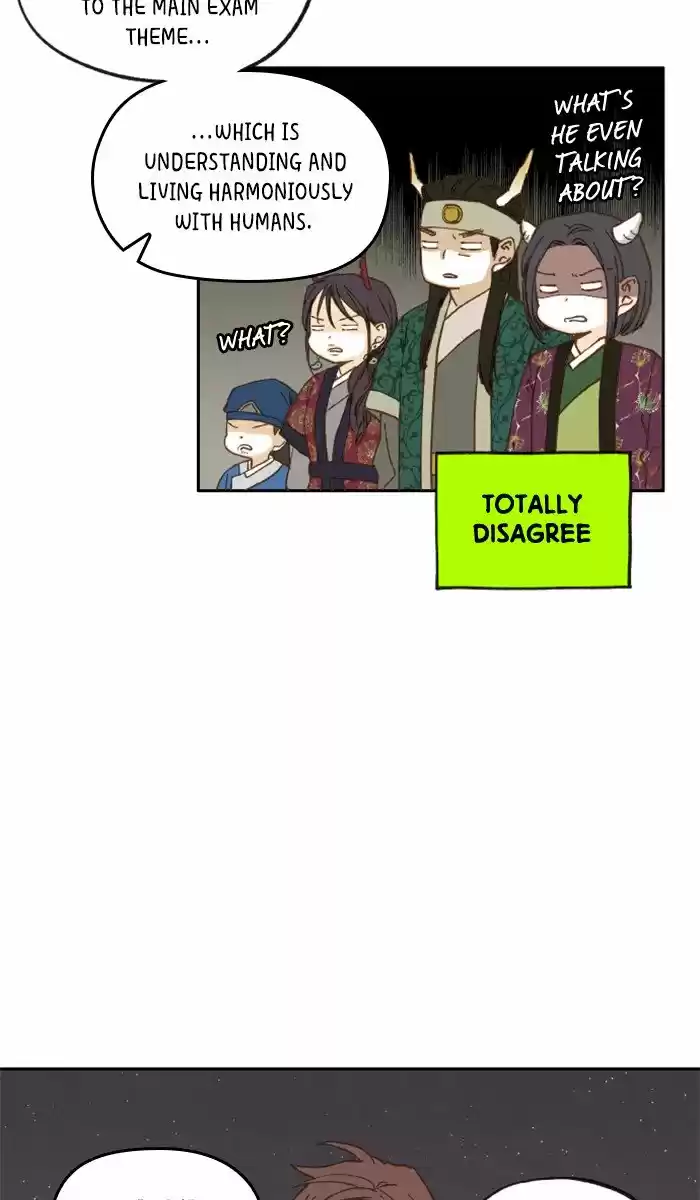 How To Become A Dragon Chapter 18