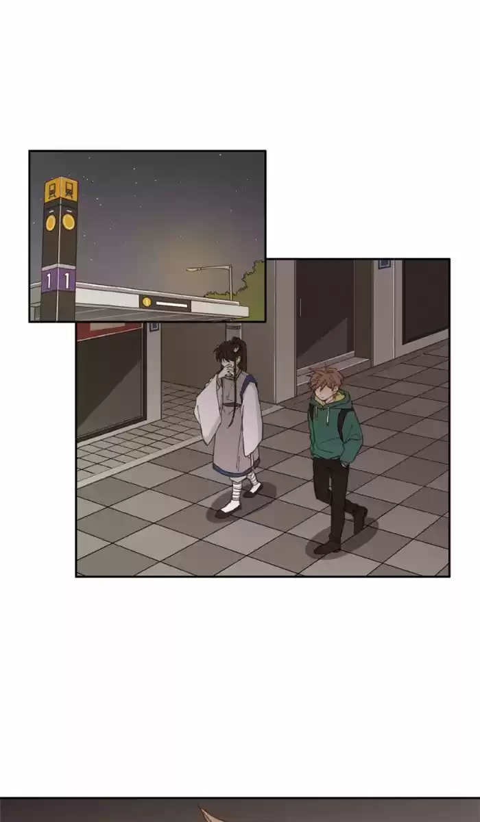 How To Become A Dragon Chapter 18