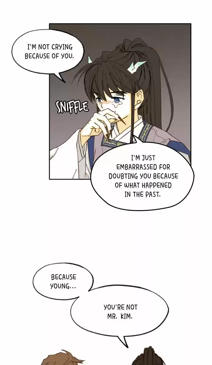 How To Become A Dragon Chapter 18