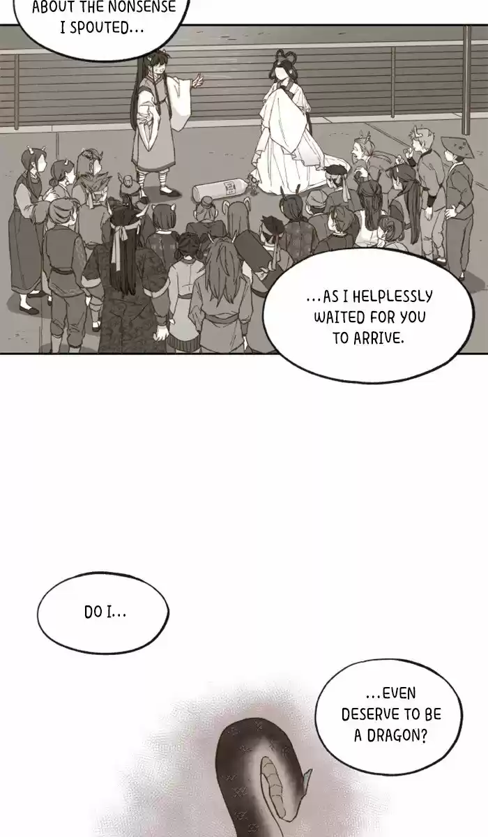 How To Become A Dragon Chapter 18