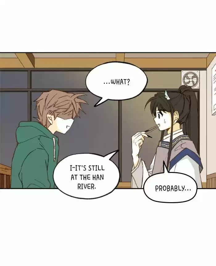 How To Become A Dragon Chapter 18