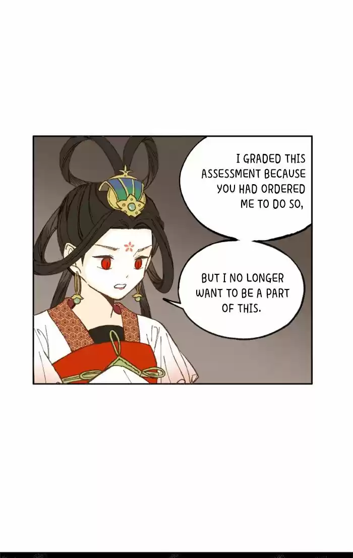 How To Become A Dragon Chapter 19