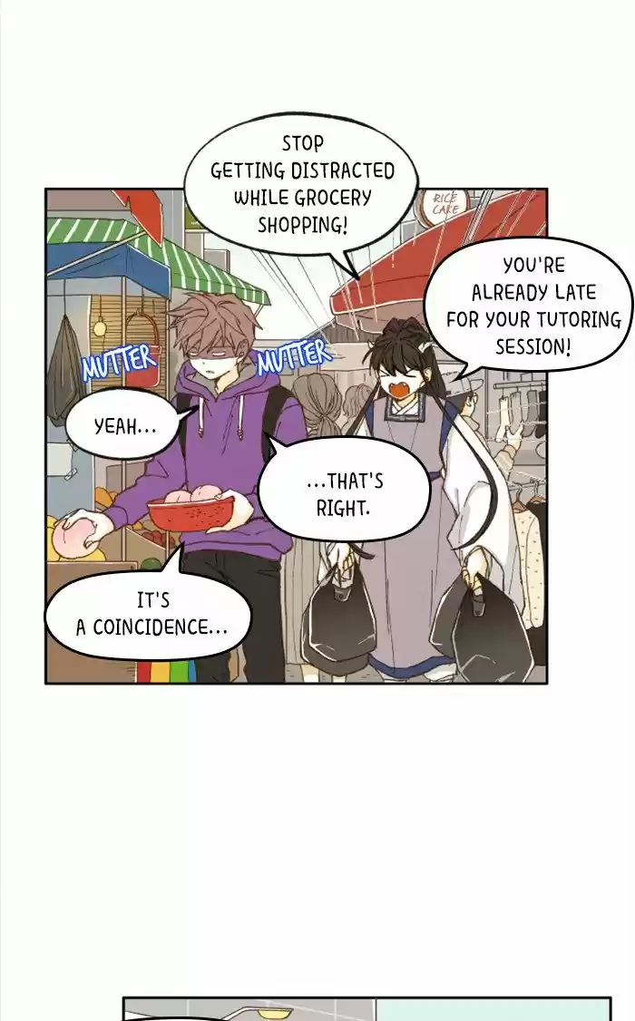 How To Become A Dragon Chapter 19