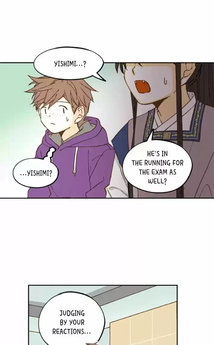 How To Become A Dragon Chapter 19