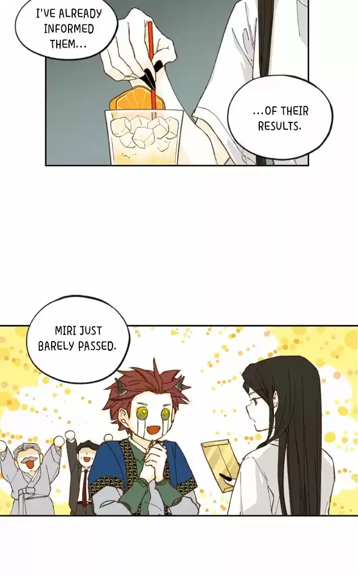 How To Become A Dragon Chapter 19