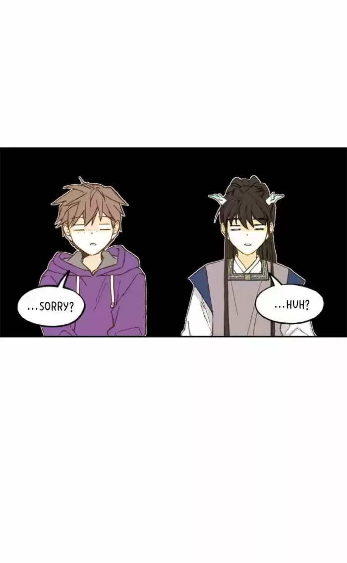 How To Become A Dragon Chapter 19