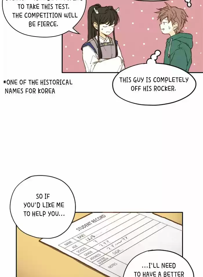 How To Become A Dragon Chapter 2