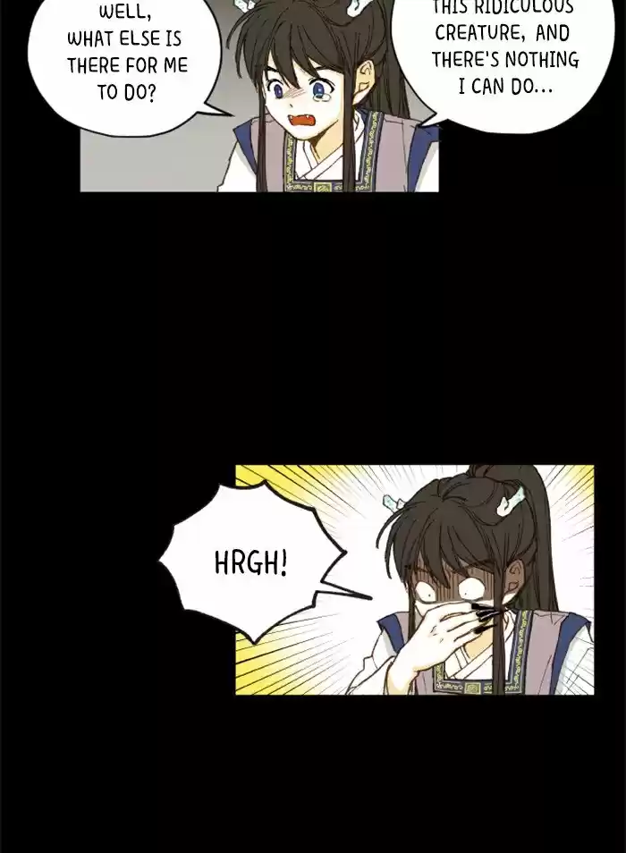 How To Become A Dragon Chapter 2