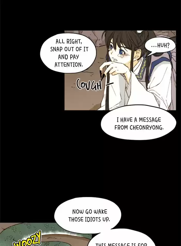 How To Become A Dragon Chapter 2