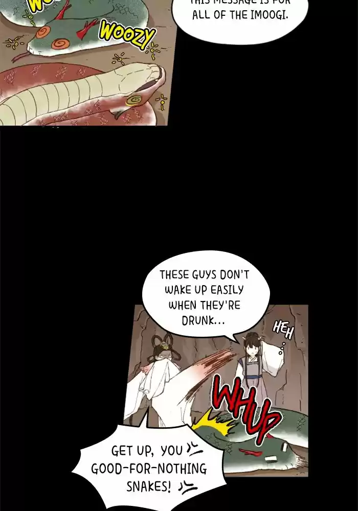 How To Become A Dragon Chapter 2