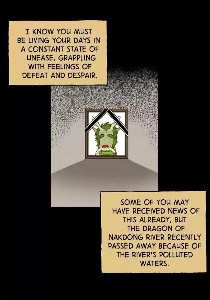 How To Become A Dragon Chapter 2