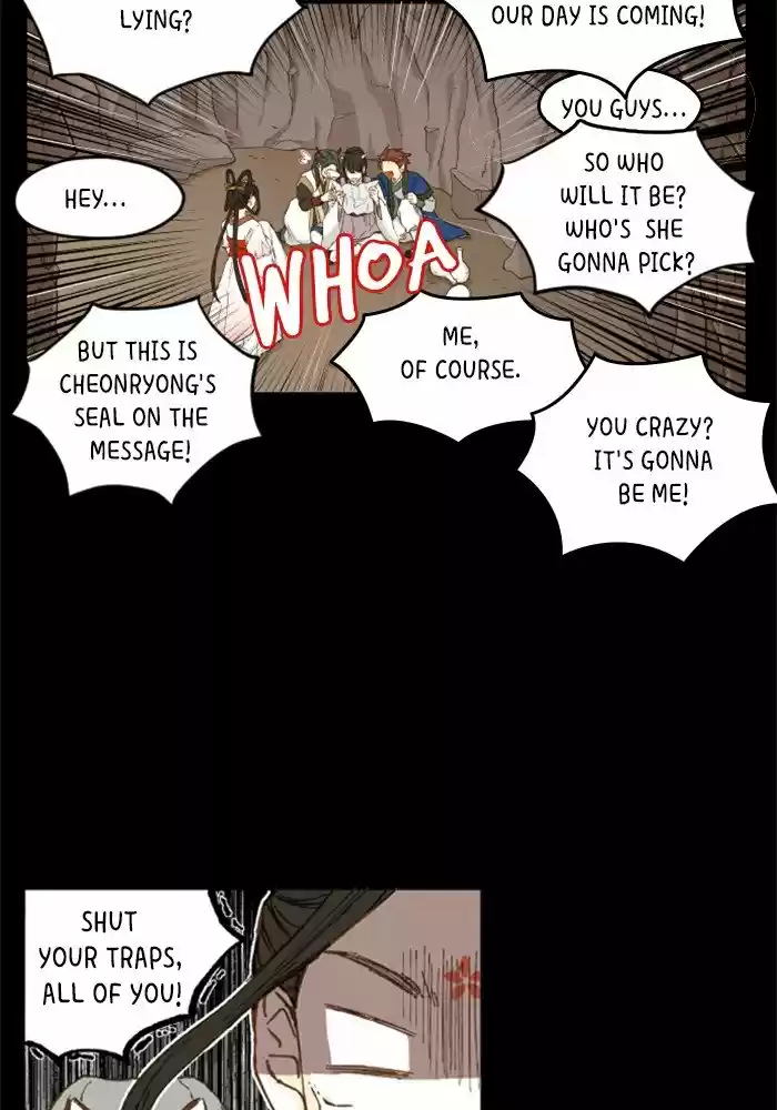 How To Become A Dragon Chapter 2