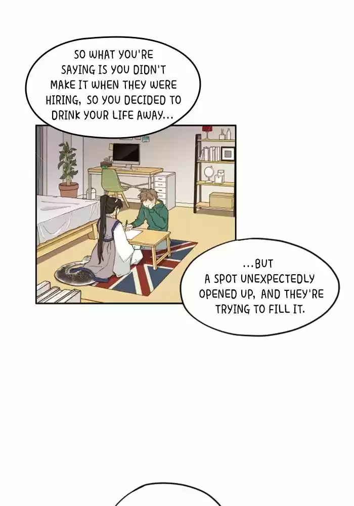 How To Become A Dragon Chapter 2