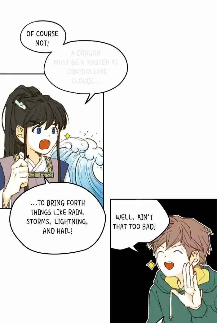 How To Become A Dragon Chapter 2