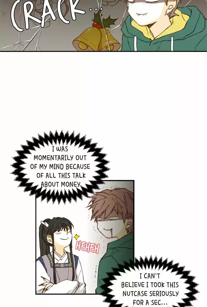 How To Become A Dragon Chapter 2