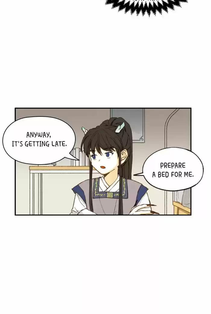 How To Become A Dragon Chapter 2