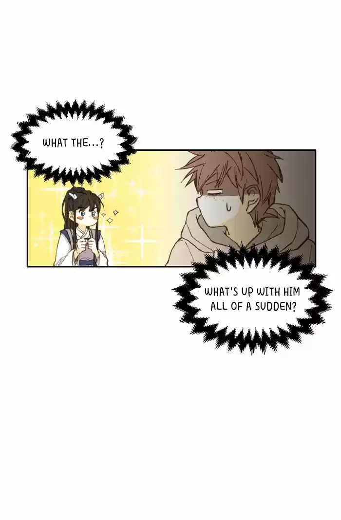 How To Become A Dragon Chapter 2