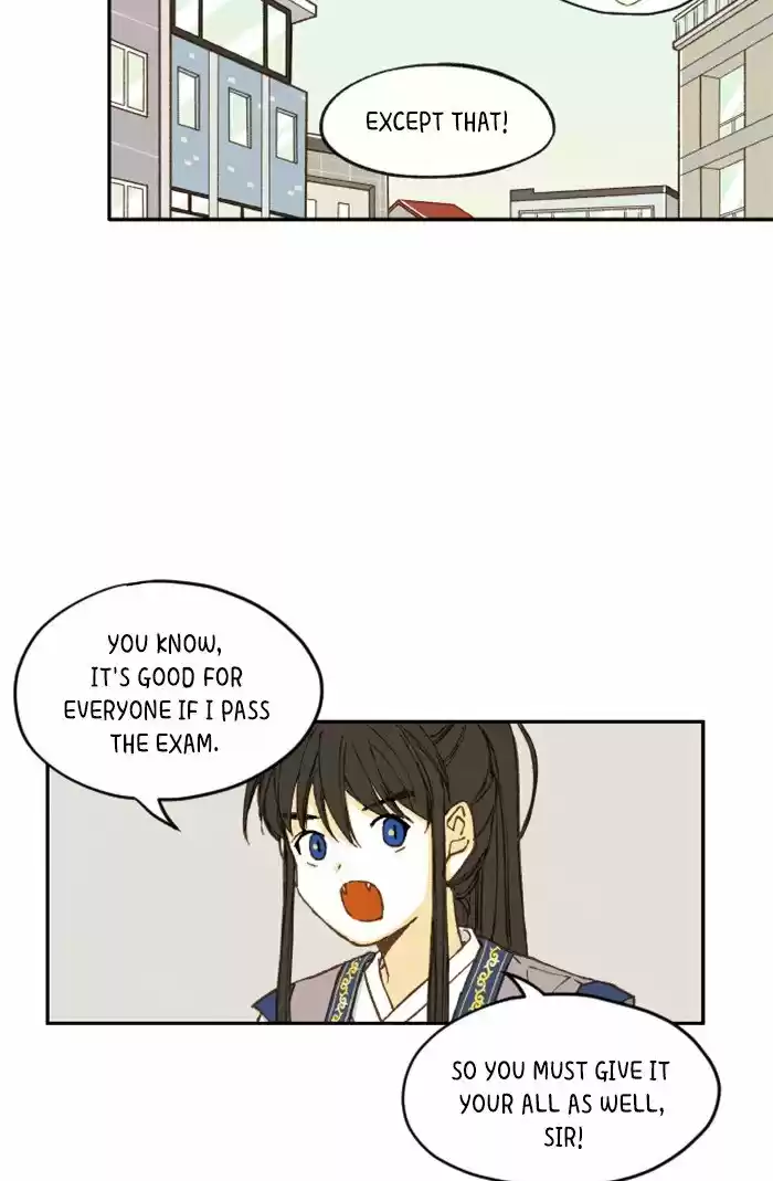 How To Become A Dragon Chapter 2