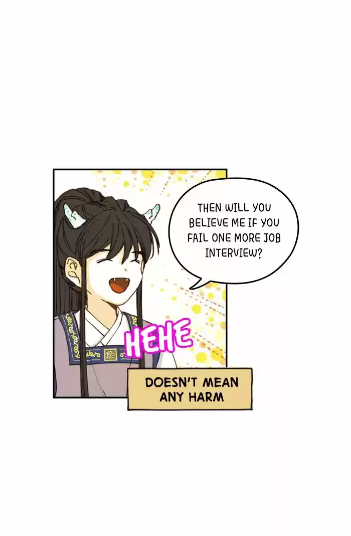 How To Become A Dragon Chapter 2