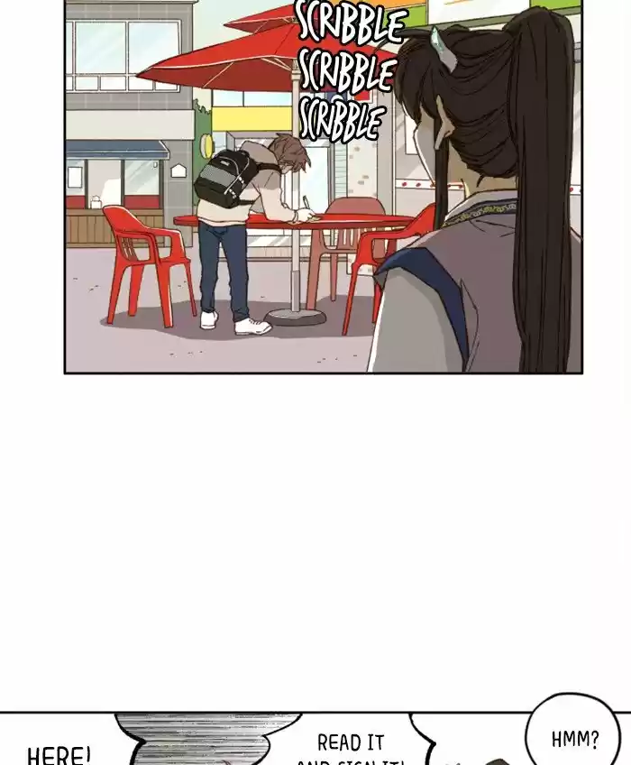 How To Become A Dragon Chapter 2