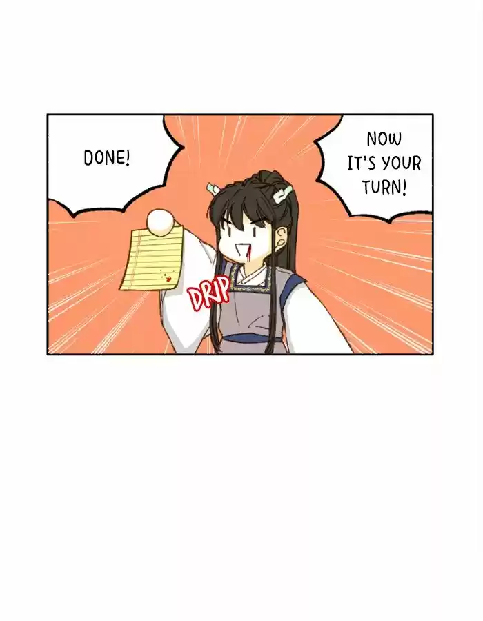 How To Become A Dragon Chapter 2