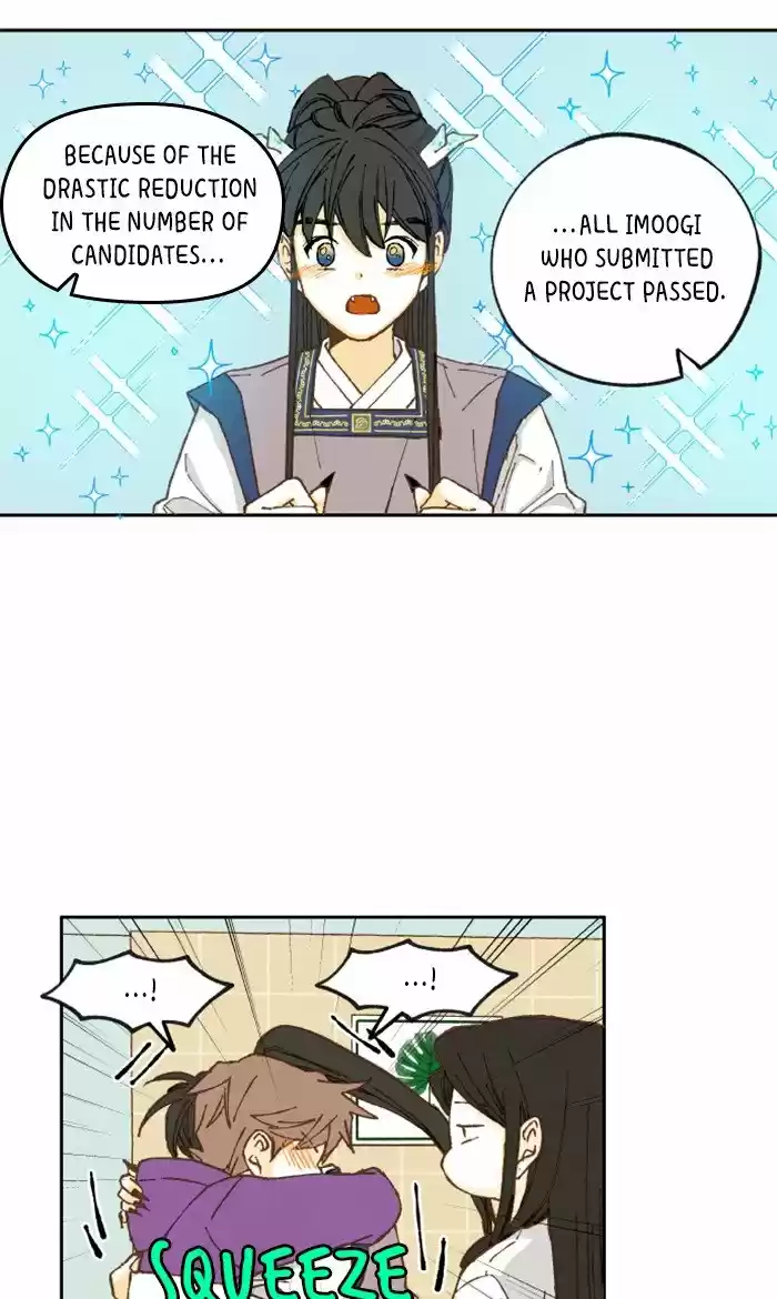 How To Become A Dragon Chapter 20