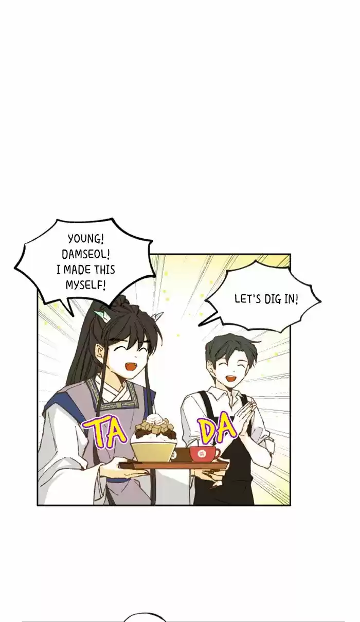 How To Become A Dragon Chapter 20