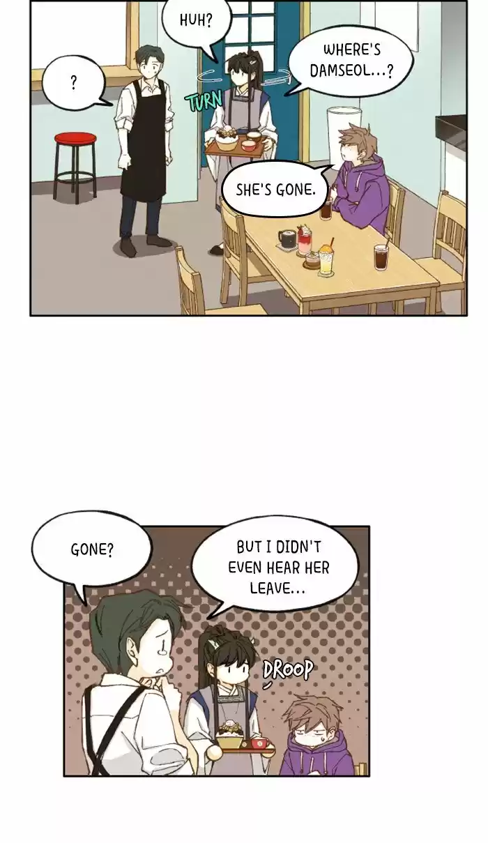 How To Become A Dragon Chapter 20