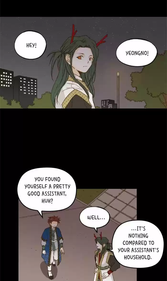 How To Become A Dragon Chapter 21