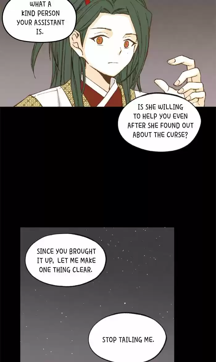 How To Become A Dragon Chapter 21