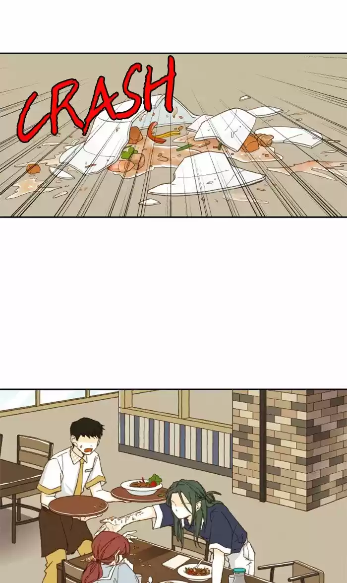 How To Become A Dragon Chapter 21