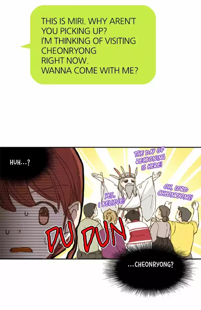 How To Become A Dragon Chapter 21