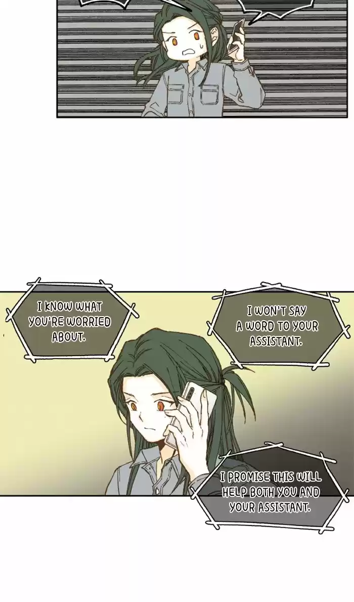 How To Become A Dragon Chapter 22