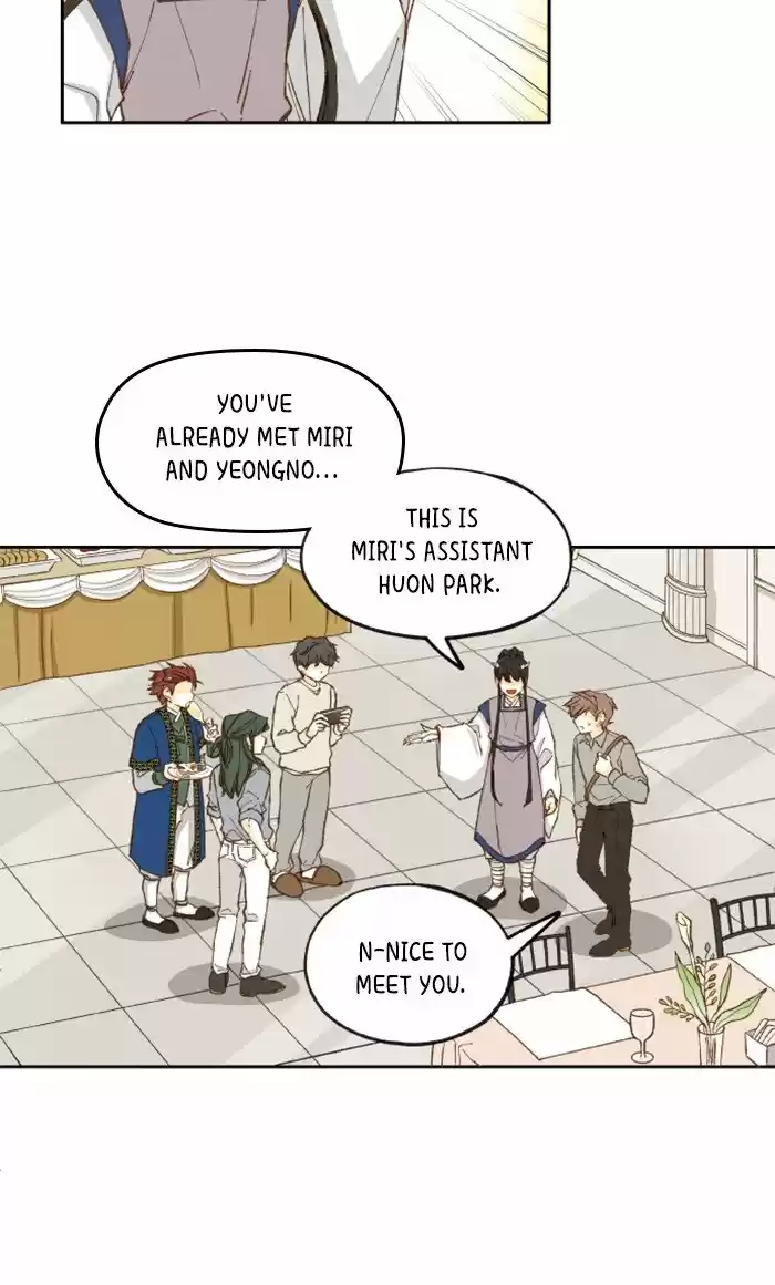 How To Become A Dragon Chapter 22