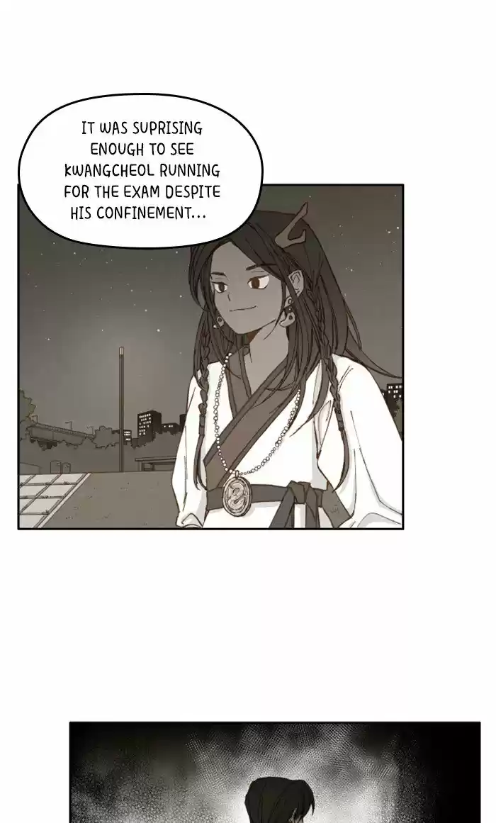 How To Become A Dragon Chapter 22