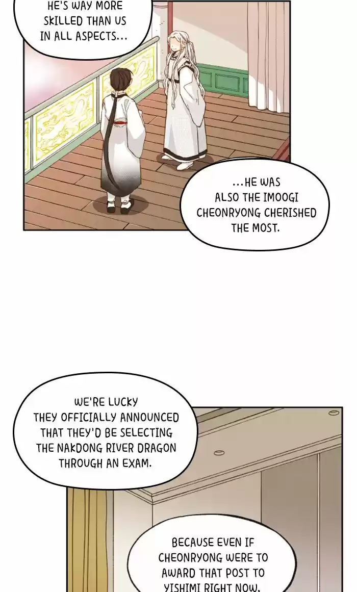 How To Become A Dragon Chapter 22