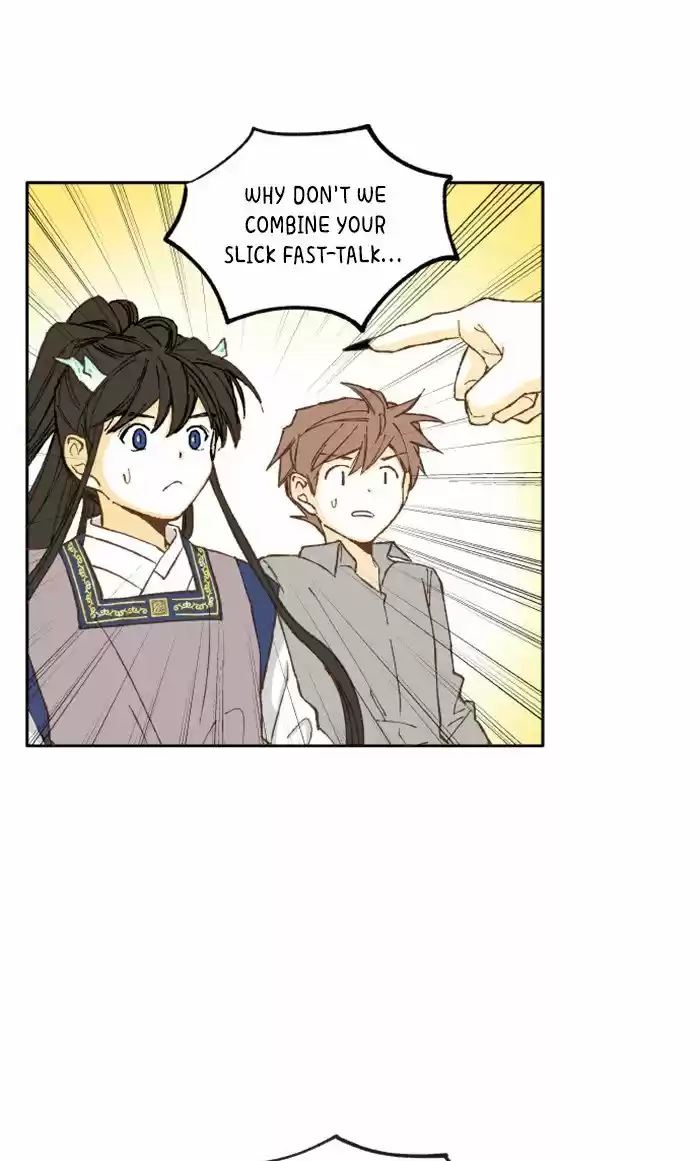 How To Become A Dragon Chapter 22