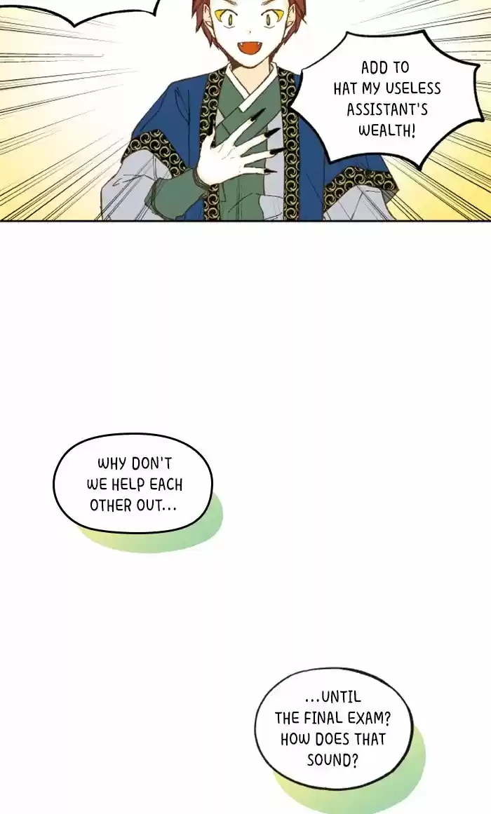 How To Become A Dragon Chapter 22