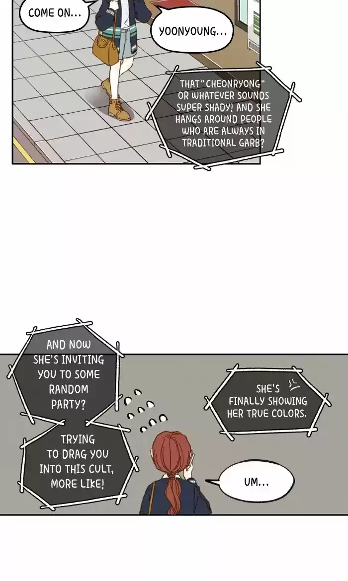 How To Become A Dragon Chapter 23