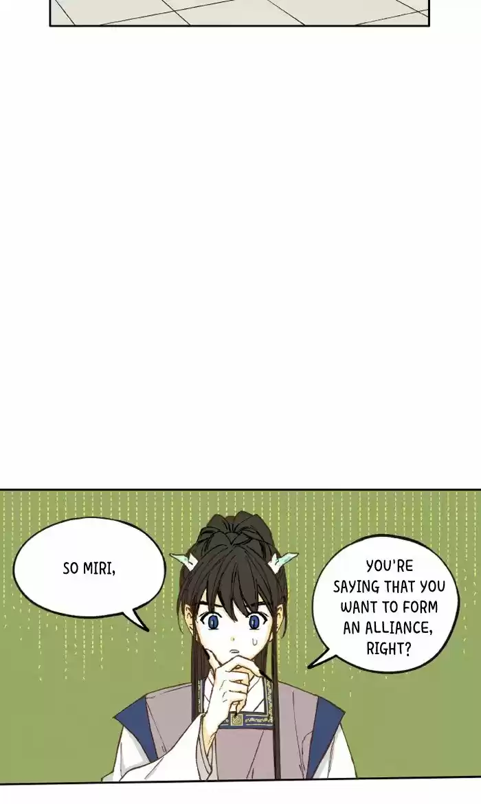 How To Become A Dragon Chapter 23